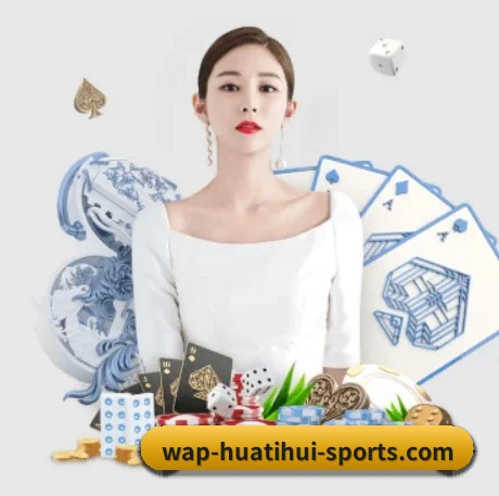 正式成立